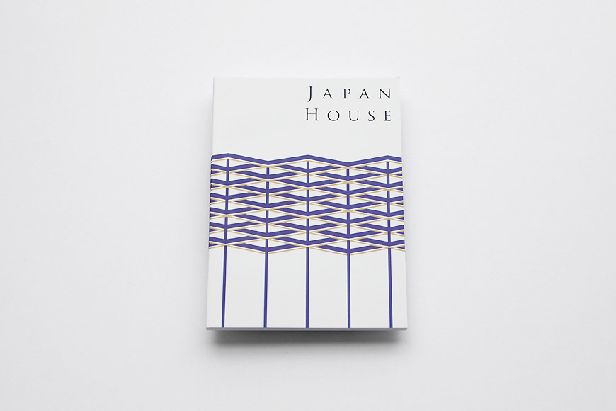 RKDS | Japan House